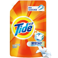 Tide 汰渍 全效360系列 洗衣液 1.5kg 洁雅百合香