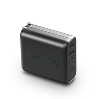 Anker 安克 A1621 移动电源 USB 10W快充