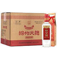 剑南春 纸袋 醇酿经典绵竹大曲 52度 500ml*12瓶 整箱装 浓香型白酒