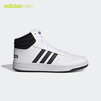 阿迪达斯官网 adidas neo HOOPS 2.0 MID 男鞋中帮休闲运动鞋FY8617 白/黑 44.5(275mm)
