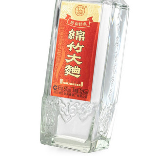 剑南春 绵竹大曲 醇和经典 52%vol 浓香型白酒 500ml*12瓶 整箱装