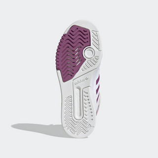 adidas 阿迪达斯 Drop Step Xl W 女子休闲运动鞋 FX9799 香芋紫/白 40.5
