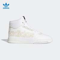 阿迪达斯官网 adidas 三叶草 DROP STEP XL 男鞋经典运动鞋FX7681 白/金 46.5(290mm)