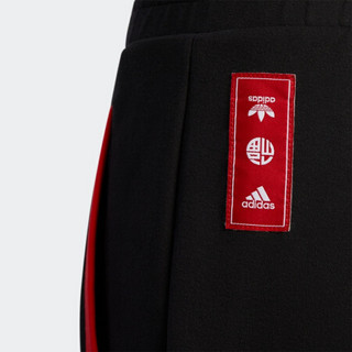 阿迪达斯官网 adidas YB CNY WARM PNT 新年款大童装训练运动裤子GP0544 黑色 140CM