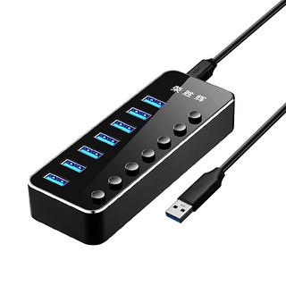 荣胜辉 RSH-518 USB3.0HUB 一分四 1m 黑色