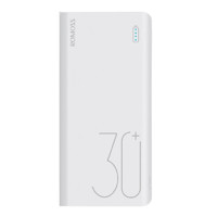 ROMOSS 罗马仕 sense 8 移动电源 白色 30000mAh Micro USB Lightning USB Type-C 18W快充 线充套装