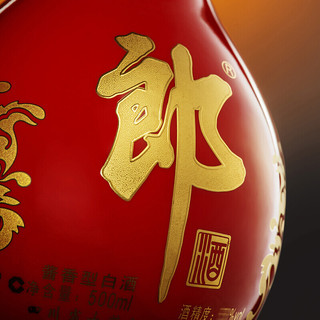 LANGJIU 郎酒 红花郎系列 15 39%vol 酱香型白酒 500ml*6瓶 整箱装
