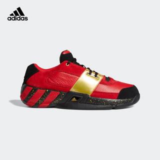 阿迪达斯官网 adidas Regulate 男鞋低帮篮球运动鞋FZ2143 红色/黑色/棕色 46(285mm)