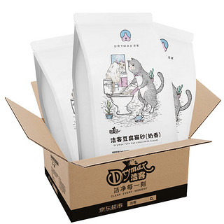 Drymax 洁客 豆腐猫砂 2.72kg*3袋 奶香味