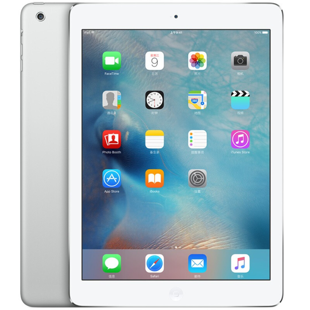将老旧款iPad改造为专属学习机(附APP推荐)