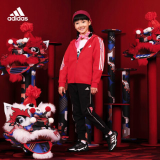 阿迪达斯官网adidas YG CNY WARM HDY新年款大童装训练运动针织夹克GP0555 浅猩红 122CM