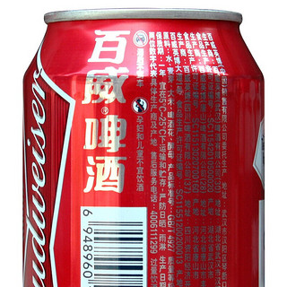 Budweiser 百威 经典醇正啤酒 330ml*6听