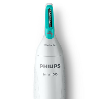 PHILIPS 飞利浦 NT1140/15 鼻毛修剪器 白色