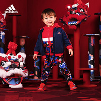 阿迪达斯官网 adidas 新年款婴童春秋装训练运动连帽套装GP0561 浅猩红/白 黑色/白 86CM