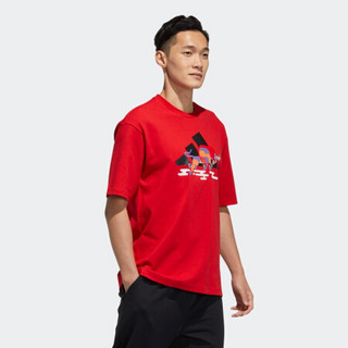 adidas 阿迪达斯 CNY GFX T 新年款 男子运动T恤 GP1836 浅猩红 XS
