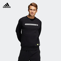 阿迪达斯官网 adidas TH SWT DK REF 男装训练运动卫衣GP0995 黑色/黑色 A/2XL(185/108A)