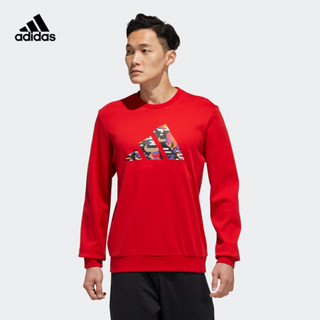 阿迪达斯官网 adidas CNY GFX  SWT 新年款男装训练运动卫衣GP1838 浅猩红 A/XS(170/88A)