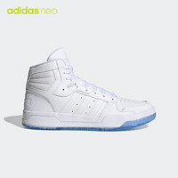 阿迪达斯官网 adidas neo ENTRAP MID 男鞋休闲运动鞋FY5637 白 41(255mm)