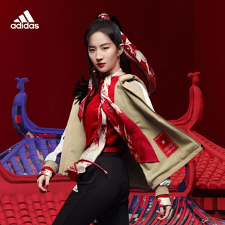 阿迪达斯官网 adidas CNY JKT 新年款女装训练运动夹克外套GP0611 卡其棕/卡其棕 A/XS(155/80A)