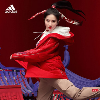 阿迪达斯官网 adidas 新年款刘亦菲同款女装训练运动夹克外套GP0626 浅猩红/白 A/S(160/84A)