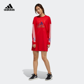 阿迪达斯官网 adidas CNY SW DRESS 新年款女装训练运动卫衣GQ8842 浅猩红 A/S(160/84A)