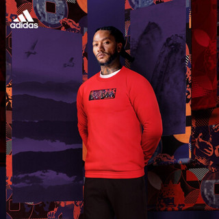 阿迪达斯官网 adidas MIC GFX CREW 新年款D·罗斯同款男装篮球运动卫衣GQ2834 浅猩红/多色 A/S(175/92A)