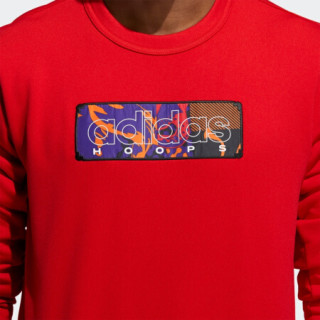 阿迪达斯官网 adidas MIC GFX CREW 新年款D·罗斯同款男装篮球运动卫衣GQ2834 浅猩红/多色 A/2XL(185/108A)