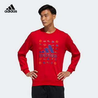 阿迪达斯官网 adidas CNY GFX  SWT UN 新年款男装训练运动卫衣GQ8839 浅猩红 A/L(180/100A)