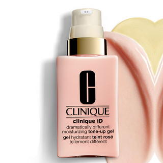 CLINIQUE 倩碧 三步曲系列 ID活芯卓越焕亮美颜乳 白色活芯 125ml