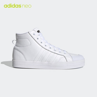 阿迪达斯官网 adidas neo BRAVADA MID 女鞋中帮休闲运动鞋G55992 白 35.5(215mm)