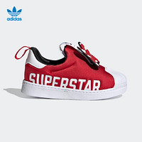 adidas ORIGINALS SUPERSTAR 360 X I 女童休闲运动鞋 FX4903 红/白/黑 25码