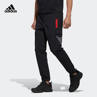 阿迪达斯官网 adidas CNY PANTS 新年款男装户外运动长裤GN7523 黑色 A/XS(170/72A)