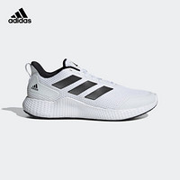 阿迪达斯官网 adidas edge gameday 男鞋低帮跑步运动鞋GZ5281 白色/黑色 44.5(275mm)