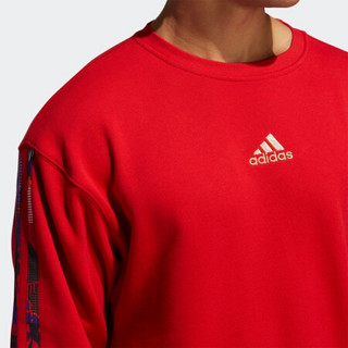 阿迪达斯官网 adidas MIC GFX CREW 男装篮球运动卫衣GU9537 浅猩红/黑色 A/3XL(190/112A)