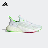 adidas 阿迪达斯 X9000L4 女子跑鞋 GZ5286
