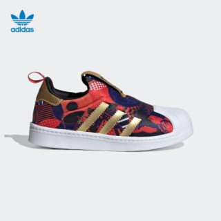 阿迪达斯官网 adidas 三叶草 SUPERSTAR 360 C新年款小童鞋低帮运动鞋GZ7346 白/深蓝/橙色/金/黑 28.5(170mm)