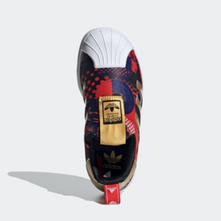 阿迪达斯官网 adidas 三叶草 SUPERSTAR 360 C新年款小童鞋低帮运动鞋GZ7346 白/深蓝/橙色/金/黑 28.5(170mm)