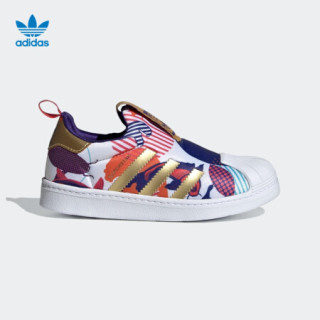 阿迪达斯官网 adidas 三叶草 SUPERSTAR 360 C新年款小童鞋低帮运动鞋GZ7345 深蓝紫/黑/白/金/橙色 30(180mm)