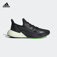 阿迪达斯官网 adidas X9000L4 男鞋低帮跑步运动鞋GZ5285 一号黑 46(285mm)