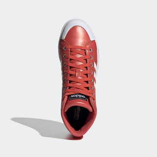 阿迪达斯官网 adidas neo BRAVADA MID 女鞋中帮休闲运动鞋H01230 红/白 40(245mm)