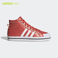 阿迪达斯官网 adidas neo BRAVADA MID 女鞋中帮休闲运动鞋H01230 红/白 37(230mm)