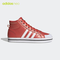 阿迪达斯官网 adidas neo BRAVADA MID 女鞋中帮休闲运动鞋H01230 红/白 36(220mm)