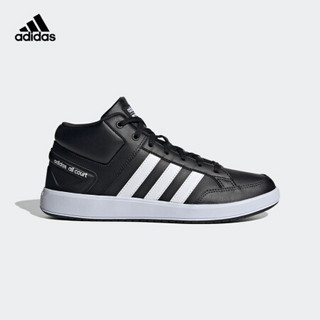 阿迪达斯官网 adidas ALL COURT MID 男鞋中帮运动鞋H02981 黑色/白色 40.5(250mm)