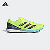 adidas 阿迪达斯 ADIZERO BOSTON 9训练备赛马拉松boost跑步鞋男子阿迪达斯 亮黄荧光/黑 40.5
