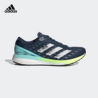 阿迪达斯官网 adidas ADIZERO BOSTON 9 W女鞋跑步运动鞋H68743 藏青/水晶蓝/白 36(220mm)