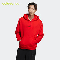 阿迪达斯官网 adidas neo M CE C+ HOODIE男装运动套头衫GP4906 鲜红 A/XS(170/88A)