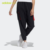 阿迪达斯官网 adidas neo W SS JAN PANTS2 新年款女装运动裤GP5497 黑色 A/XL(170/80A)