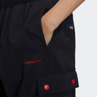 阿迪达斯官网 adidas neo W SS JAN PANTS2 新年款女装运动裤GP5497 黑色 A/XL(170/80A)