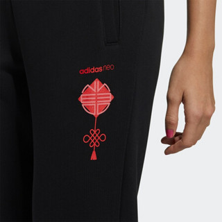阿迪达斯官网 adidas neo W FAV JAN PANTS 新年款女装运动裤GP5516 黑色 A/L(170/76A)