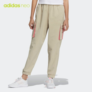 阿迪达斯官网 adidas neo W SS JAN PANTS2 新年款女装运动裤GP5488 灰石卡其棕 A/L(170/76A)